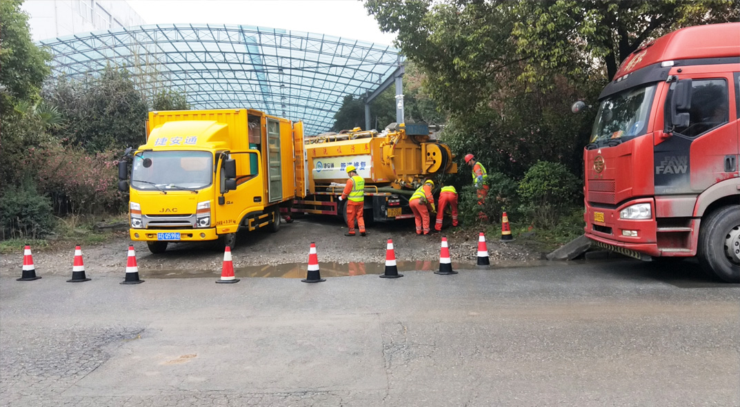 高唐成区雨污水管网“四位一体”检测疏通项目